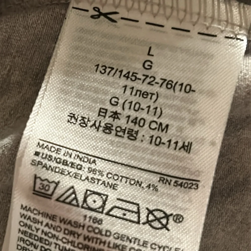 GAP Gray Leggings L(10)